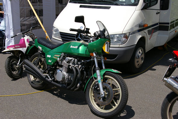 IMGP4868