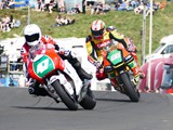 20240511- IRL - 0897 - NW 200 Super Twin Race